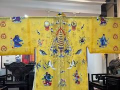 -南京市江宁方山
