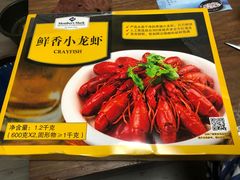-山姆会员商店(杨桥西路店)