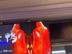 -新海渔港·胶东海鲜家常菜·家宴(奥体中心店)