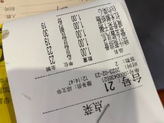 -丰圆轩粤式茶楼 . 点心粤菜(夏茅店)
