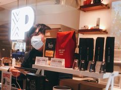 -Peet's Coffee皮爷咖啡(豫园店)