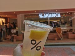 -% Arabica阿拉比卡咖啡(武汉天地店)