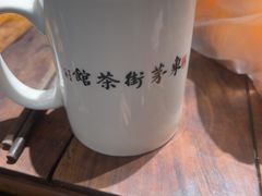 -東茅街茶馆