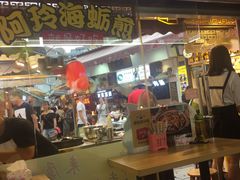 -老闽味沙茶面·姜母鸭(传承35年曾厝垵店)