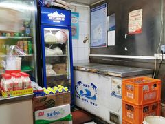 -王记生烫牛杂面馆(兰陵路店)