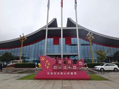 -吉安井冈山机场