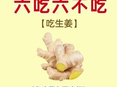 -本觉禅拍