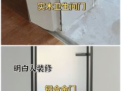 -居丽装饰空间设计(总部)