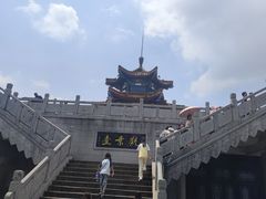 -云龙山