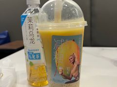 -喜茶(中山利和新地店)