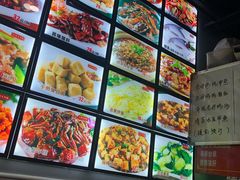 -上海羊肉馆(泰宸苑店)