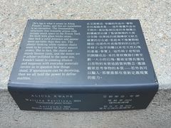-大馆(前中区警署建築群)