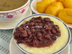 -阿三麻蓉汤圆(顺光大厦店)