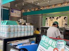 -自然椰·海南清补凉(海月广场店)