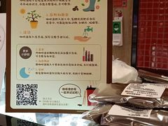 -85度C(南京中山南店)