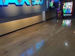 -博纳国际影城IMAX(中央大道店)