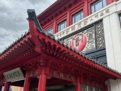 -於氏虾神(盱眙总店)