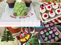 -番禺广场(市桥街道)