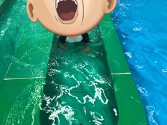 -中华郡温泉