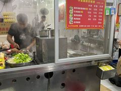 -小吴肠粉