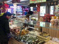 -年糕杨(公主坟城乡购物中心店)