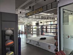 -无锡市拳击健身俱乐部