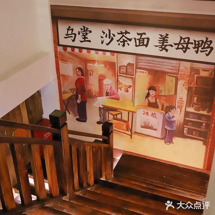 来厦门一定要吃的Plus版豪华龙虾沙茶面