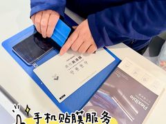 -国芳中心