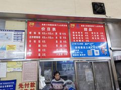 -鹿寨小何螺蛳粉店