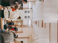 -小满手工粉(北京来福士店)