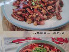 -南来顺饭庄·清真(南菜园店)