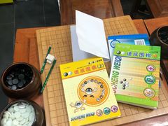 -秦汉胡同书法古筝围棋国画书院(宝地分馆)