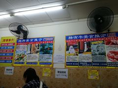 -牛师傅广式药膳牛骨汤美食(江南西店)