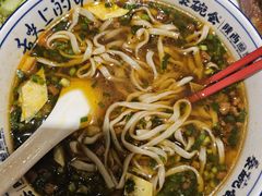 -秦䩊会·陕西biangbiang面(畹町路店)