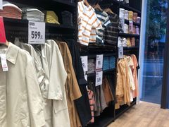 -优衣库(深圳万象天地旗舰店)