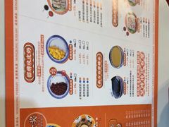 -超琪星·咖啡简餐(川音店)
