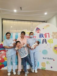 -尚圣月子会所·庄园式月子中心(萧山湘湖店)