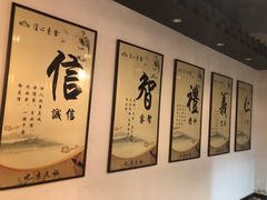 -清心素食自助餐厅(夫子庙店)