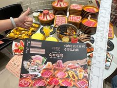 -小茉庐和牛自助火锅(龙湖万达店)