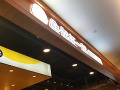 -鱼你在一起(福田安吉尔店)