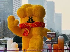 -合景·悠方(成都店)