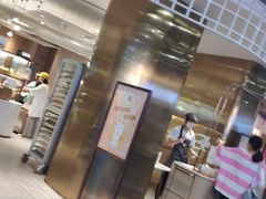 -奈雪的茶(湖滨银泰in77C区PRO店)