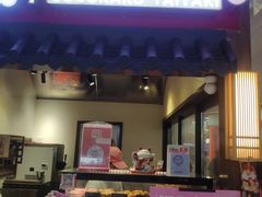 -粉粉乐鲷鱼烧(美罗城店)