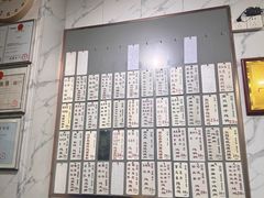 -益寿炖品店
