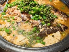 -探鱼·鲜青椒爽麻烤鱼(领展购物广场店)