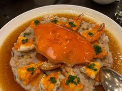 和乐蟹蒸手剁肉饼-广州文华东方酒店·江-由辉师傅主理