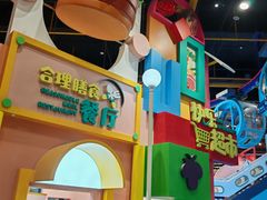 -山东省科技馆(新馆)