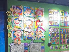 -杨梅红艺术教育(万象城校区)