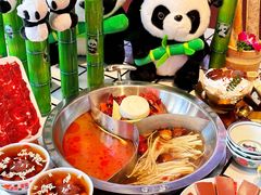 -港火社成都火锅·市井九宫格(城市花园店)