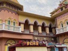 -厦门方特梦幻王国